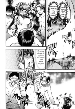 Page 69 of Shining Musume. 2. Second Paradise