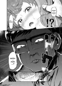 Page 33 of Josou no Pro ni Manabu Enkou no Susume