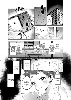 Page 4 of Josou no Pro ni Manabu Enkou no Susume