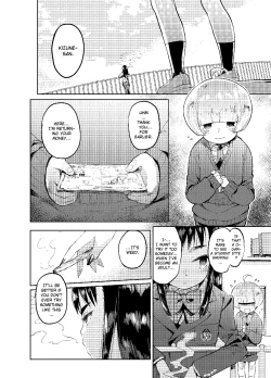 Page 11 of Zoku Josou no Pro ni Manabu Enkou no Susume