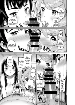 Page 21 of Kan Josou no Pro ni Manabu Enkou no Susume