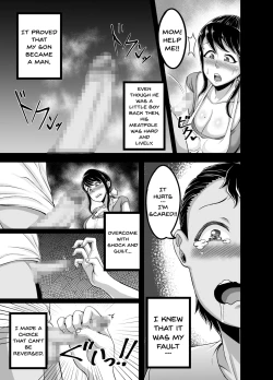 Page 8 of Kindan no Sentaku