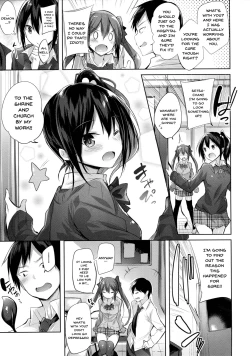 Page 4 of Koakuma Setsuko no Himitsu
