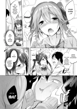 Page 7 of Koakuma Setsuko no Himitsu