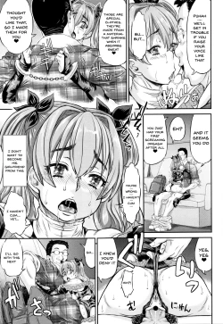 Page 113 of Sokuochi Acme