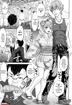 Page 151 of Sokuochi Acme