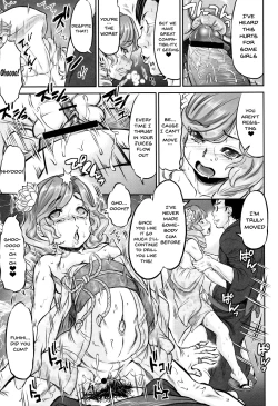 Page 161 of Sokuochi Acme