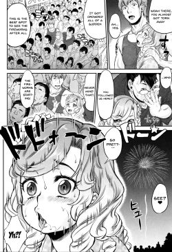 Page 166 of Sokuochi Acme