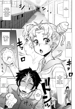 Page 27 of Sokuochi Acme