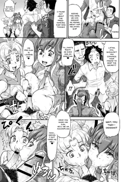 Page 87 of Sokuochi Acme