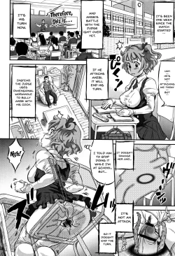 Page 76 of Junai Orgasm