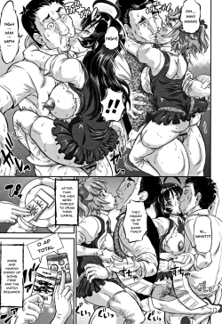 Page 89 of Junai Orgasm