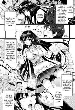 Page 12 of Boku to Kanojo no Shujuu Kankei