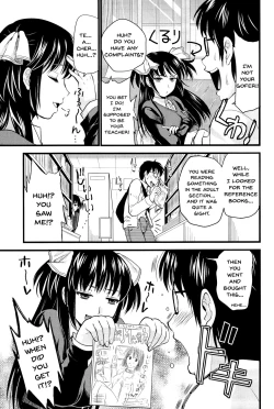Page 173 of Boku to Kanojo no Shujuu Kankei