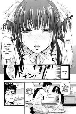 Page 180 of Boku to Kanojo no Shujuu Kankei