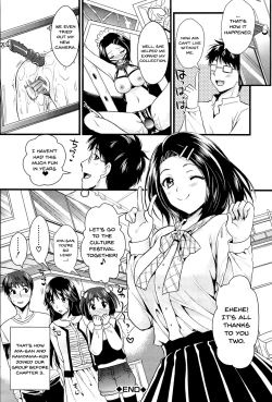 Page 221 of Boku to Kanojo no Shujuu Kankei