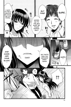 Page 53 of Boku to Kanojo no Shujuu Kankei