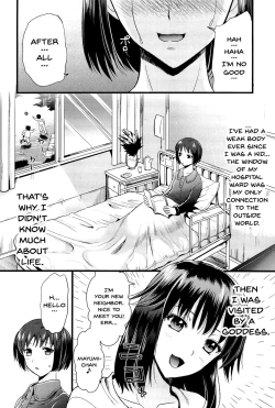 Page 63 of Boku to Kanojo no Shujuu Kankei