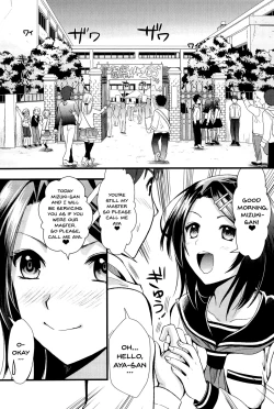 Page 93 of Boku to Kanojo no Shujuu Kankei