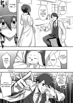 Page 135 of Fukutsu no Perorist