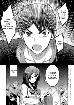 Page 6 of Fukutsu no Perorist