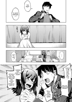 Page 71 of Fukutsu no Perorist