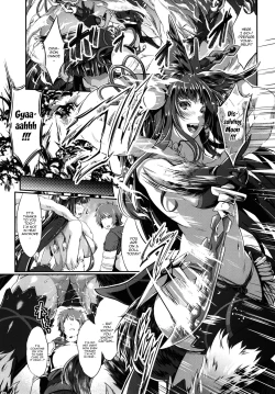 Page 27 of Fire woman