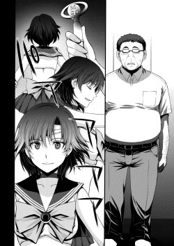 Page 7 of Kousai Keiken Hitori Keiken Ninzuu 13-nin.