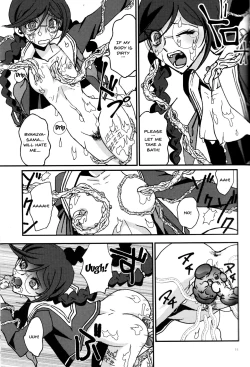 Page 10 of PEEP GAME