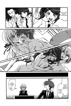 Page 32 of PEEP GAME