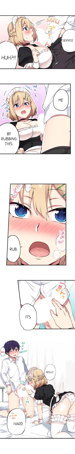 Page 142 of Committee Chairman, Didn't You Just Masturbate In the Bathroom? I Can See the Number of Times People Orgasm