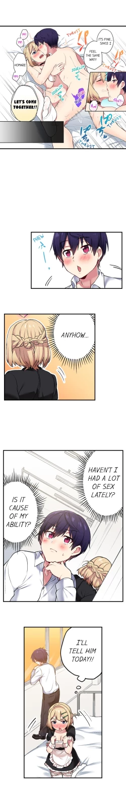 Page 161 of Committee Chairman, Didn't You Just Masturbate In the Bathroom? I Can See the Number of Times People Orgasm