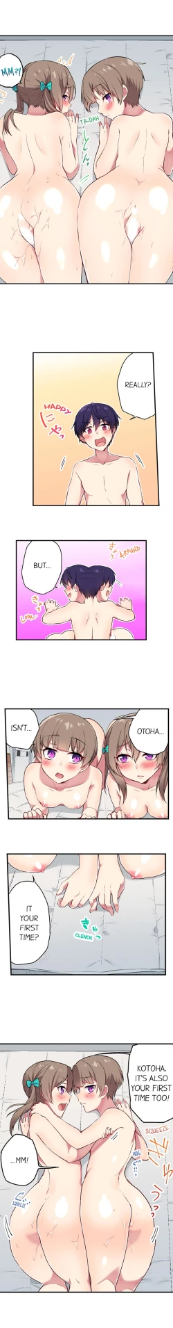 Page 183 of Committee Chairman, Didn't You Just Masturbate In the Bathroom? I Can See the Number of Times People Orgasm