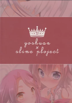 Page 24 of CHECKMATE!