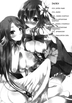 Page 3 of CHECKMATE!