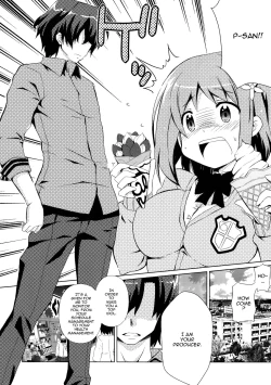 Page 5 of Muchi Puni