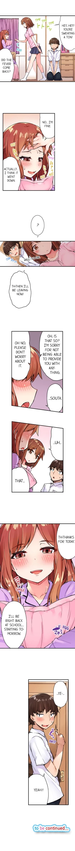 Page 63 of Traditional Job of Washing Girls' Body