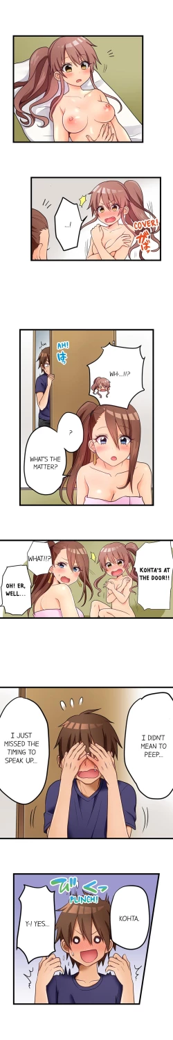 Page 44 of My First Time is with.... My Little Sister?!