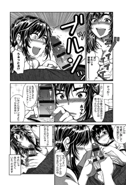 Page 179 of Paco Zakari !