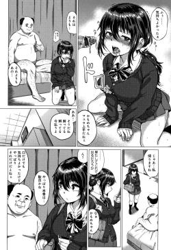 Page 29 of Paco Zakari !