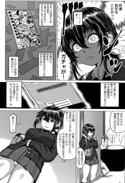 Page 31 of Paco Zakari !