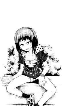 Page 80 of Fukuramikake ga Osuki Desho