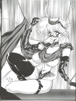 Page 24 of Cha Cha Cha no Cha