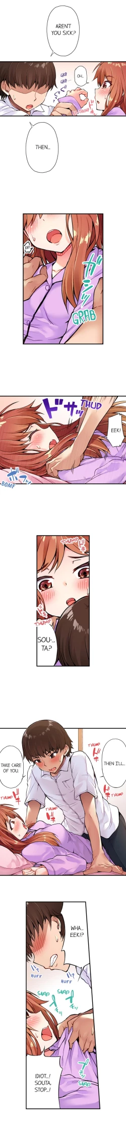 Page 41 of Traditional Job of Washing Girls' Body