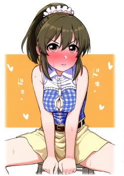 Page 29 of Hamedori Yukko