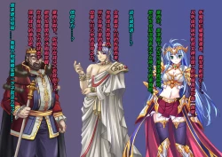 Page 28 of TS Ikusa Megami Cecil