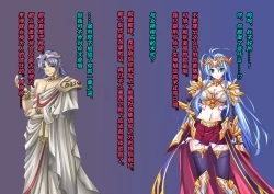 Page 30 of TS Ikusa Megami Cecil