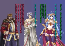 Page 31 of TS Ikusa Megami Cecil