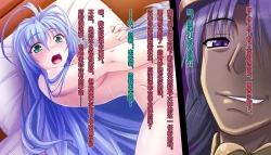 Page 56 of TS Ikusa Megami Cecil