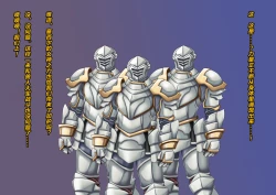 Page 68 of TS Ikusa Megami Cecil